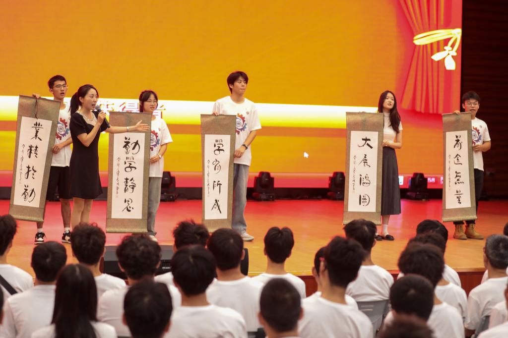 新加坡彩票