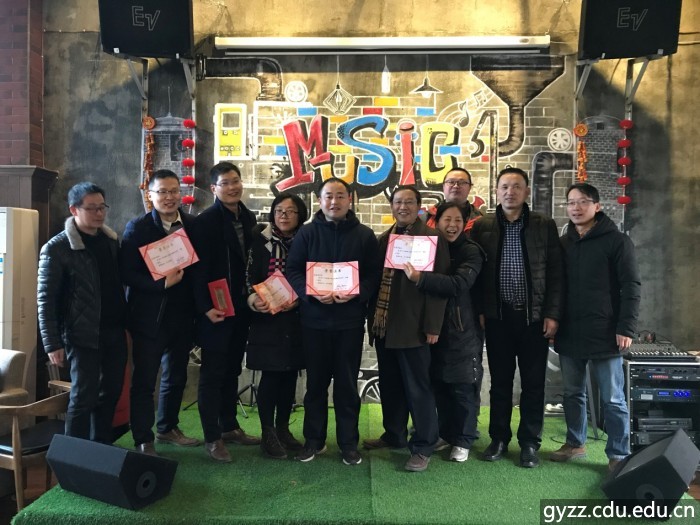 新加坡彩票