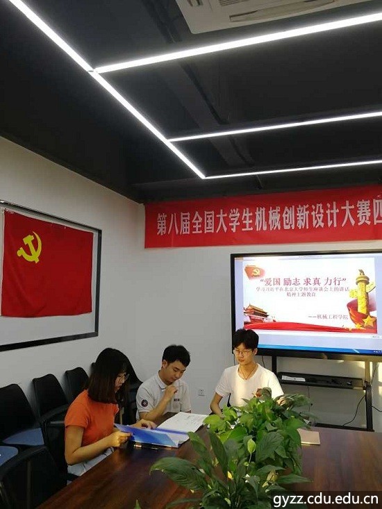 新加坡彩票