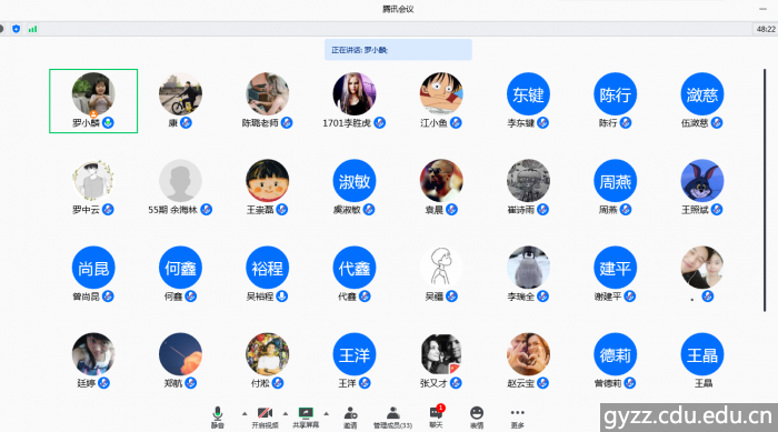 新加坡彩票