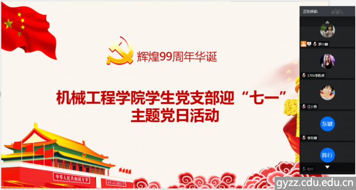 新加坡彩票