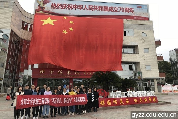 新加坡彩票
