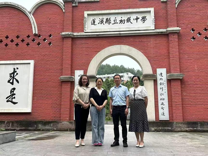 新加坡彩票