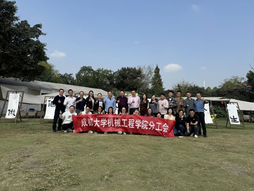 新加坡彩票