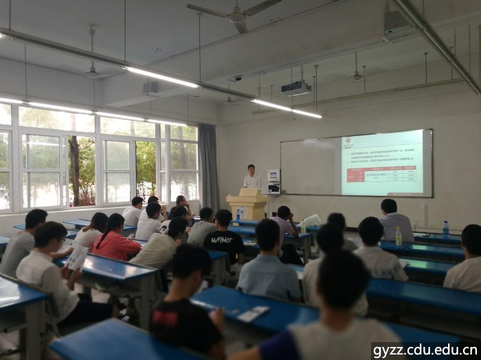 新加坡彩票
