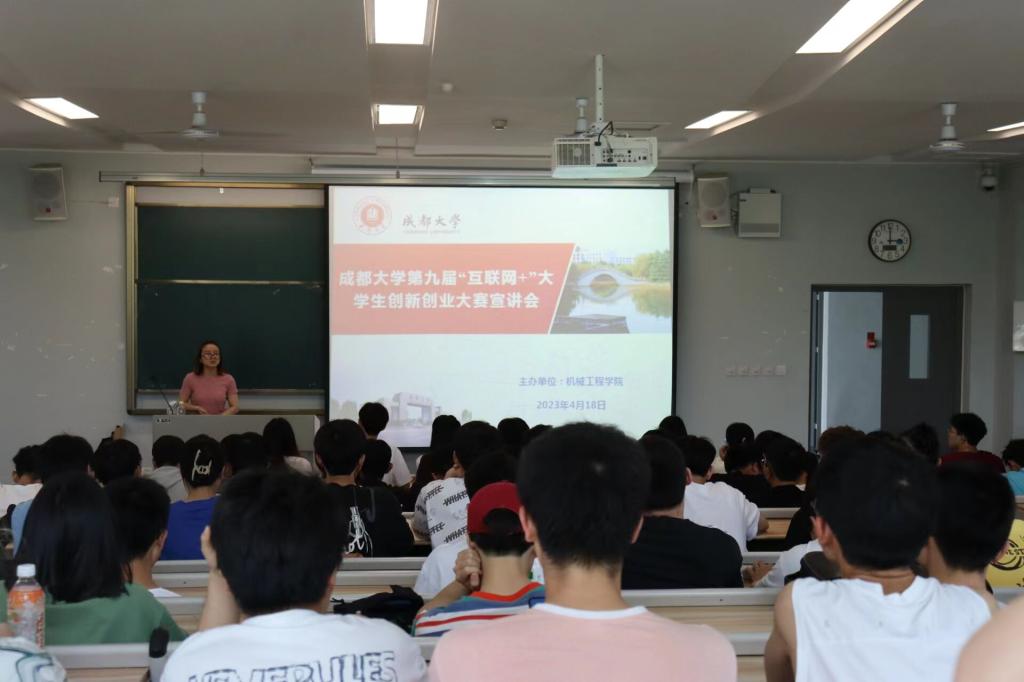 新加坡彩票