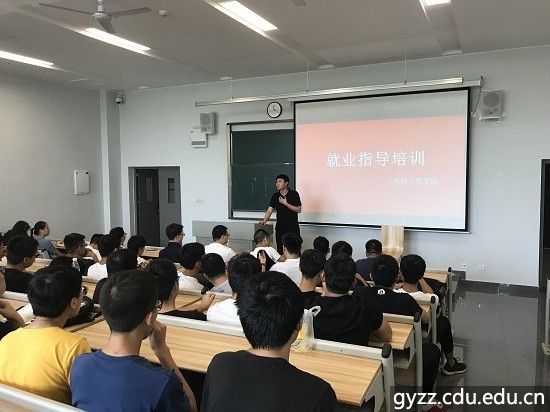 新加坡彩票