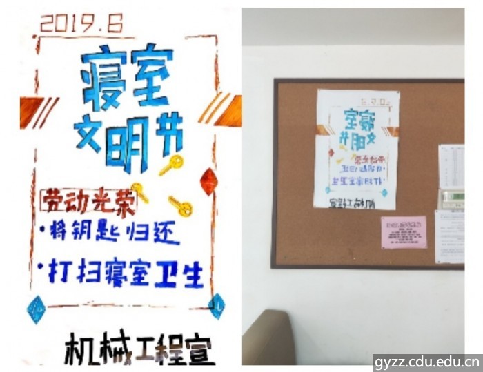 新加坡彩票