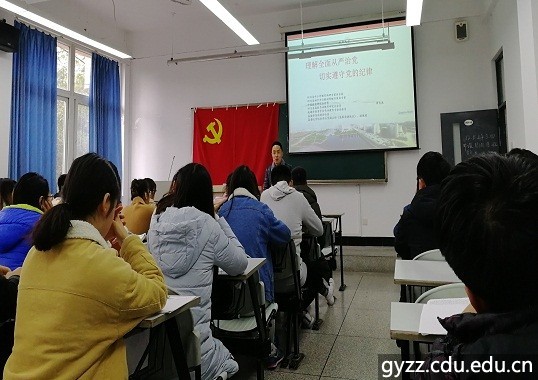 新加坡彩票