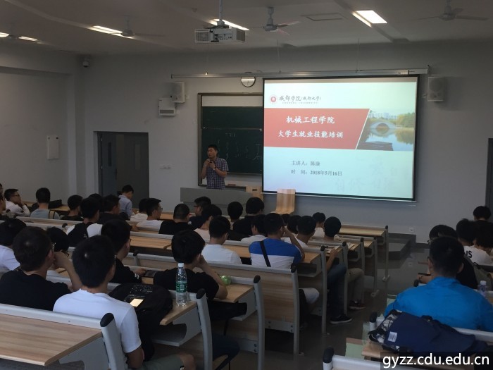 新加坡彩票