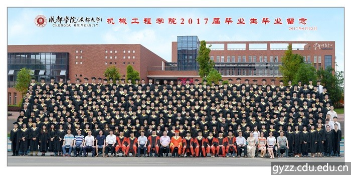 新加坡彩票