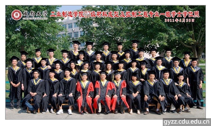 新加坡彩票