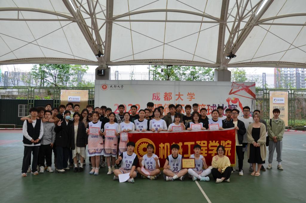 新加坡彩票