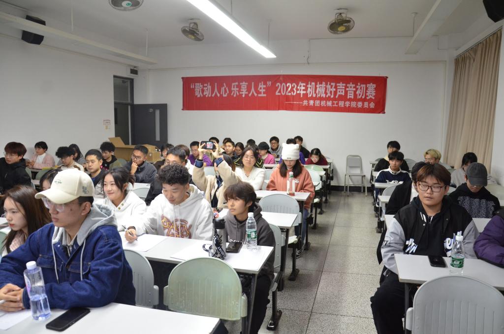 新加坡彩票