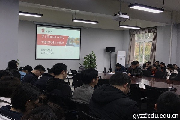 新加坡彩票