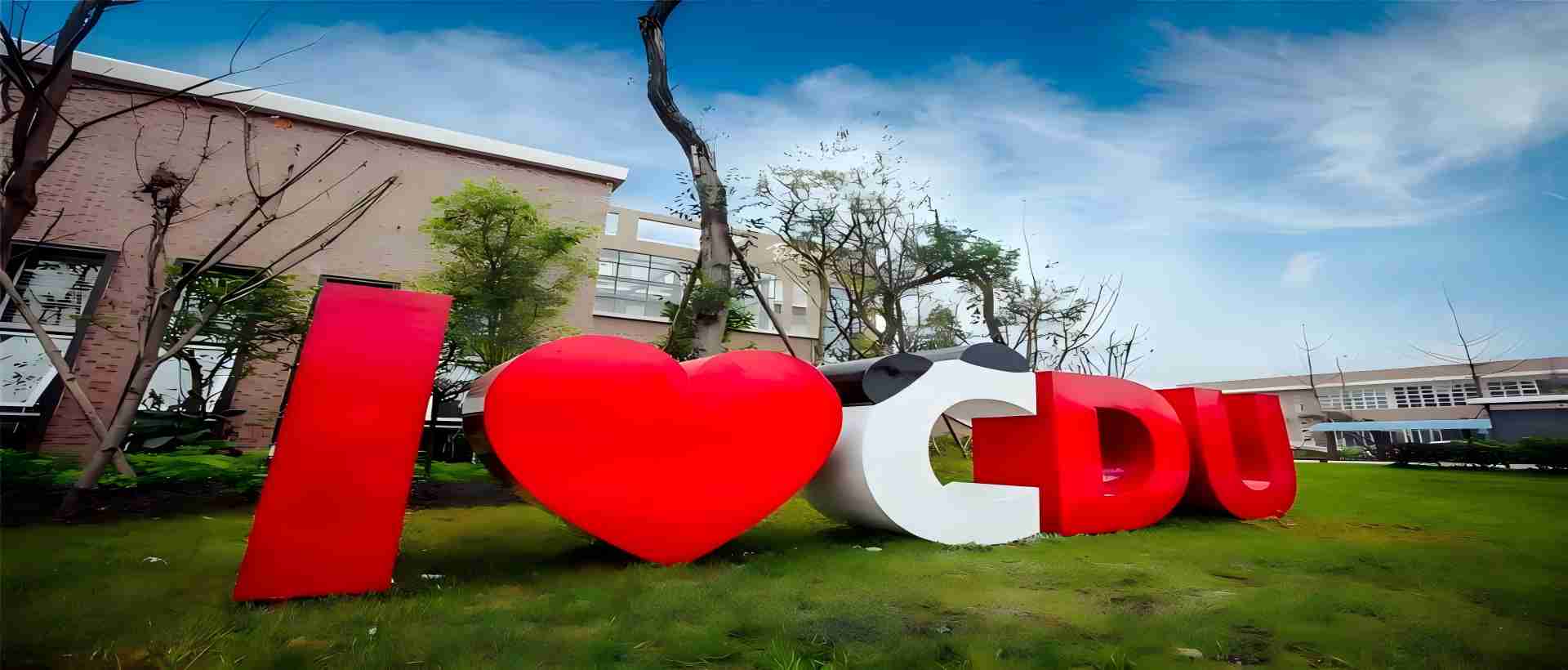 新加坡彩票
